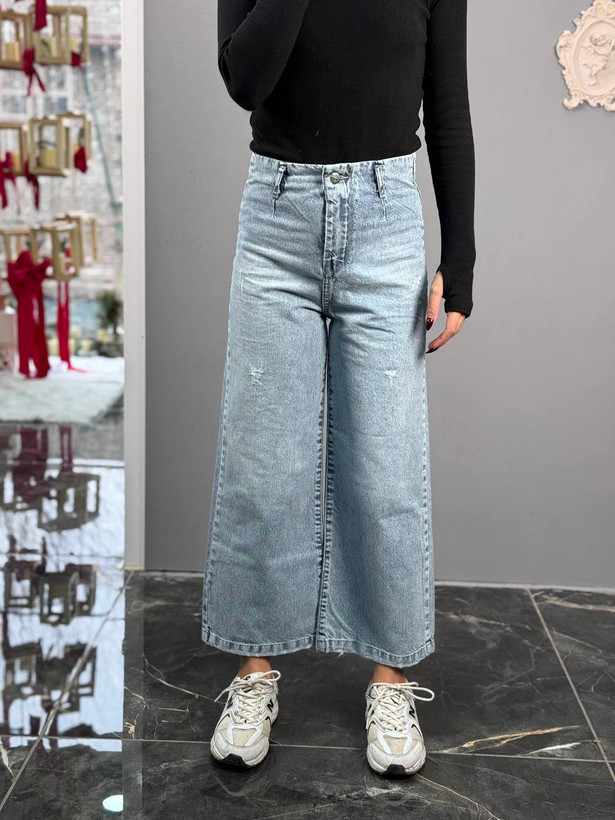 واید لگ قد 90