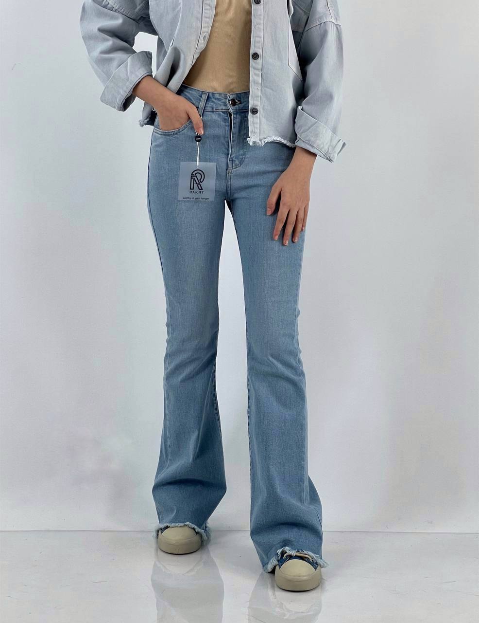 بوتکات آبی روشن دمپا ریش